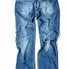 blue jans